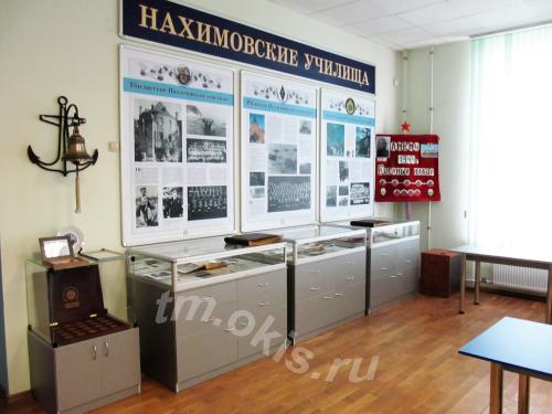 музейное выставочное оборудование  Нахимовского училища
