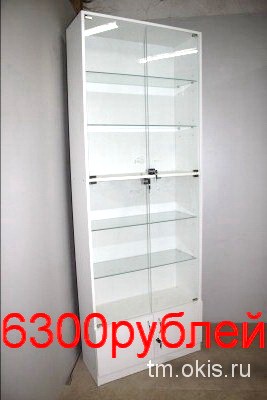 витрина из дсп 2200*800*300 мм со стеклянными дверцами на замках Цена 6300 руб